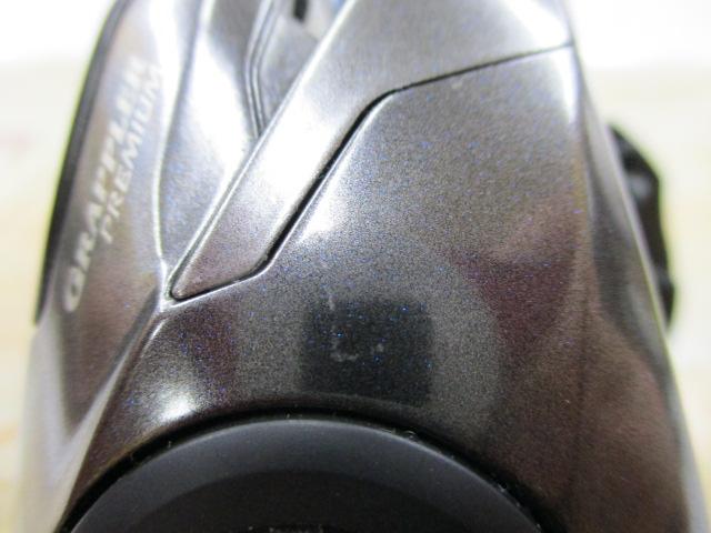 グラップラープレミアム 151XG