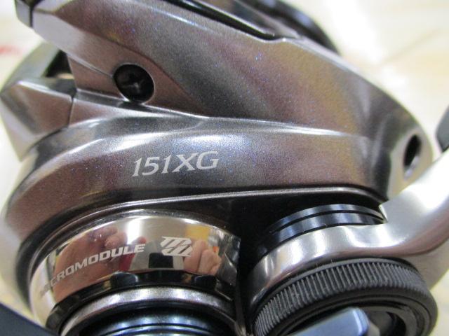 グラップラープレミアム 151XG