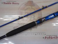 12海明 50-270｜＠ベリーネット 日本最大新品中古釣具WEBショップ