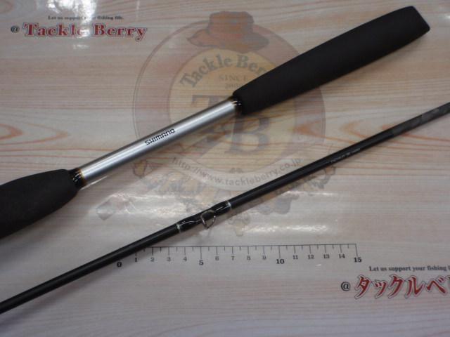 リアランサータチウオ91 H185｜＠ベリーネット 日本最大新品中古