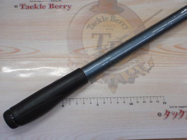 サーフリーダー 425DX-T