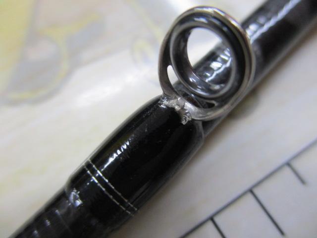 17エクスプライド 168L-BFS