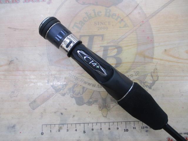 21 ゲームタイプLJ B65-0/FS – フィッシングマックス WEBSHOP