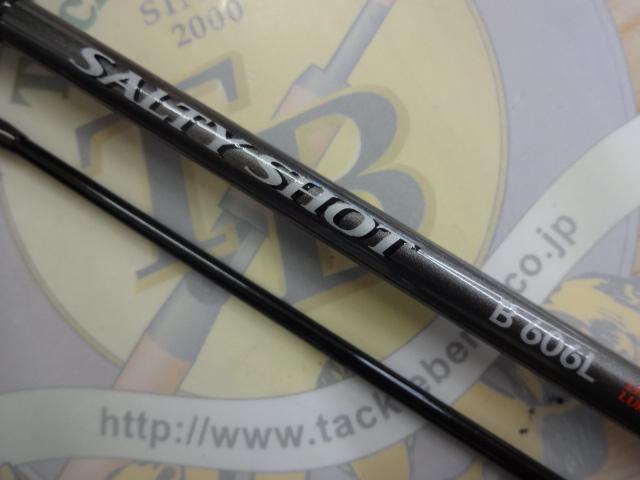 ソルティーショット B606L