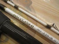 BJSミヨシ 40-225+Bグリップなし