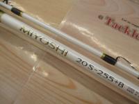 BJSミヨシ 20S-255+Bグリップなし