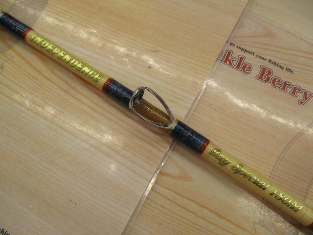 ベイスペシャル180M