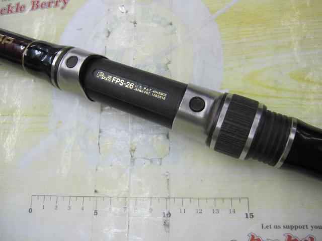 ファインカーボン磯 5-54P