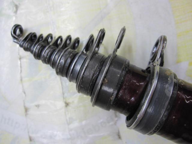 ファインカーボン磯 5-54P