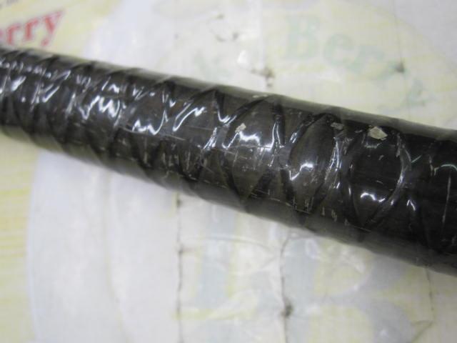 ファインカーボン磯 5-54P