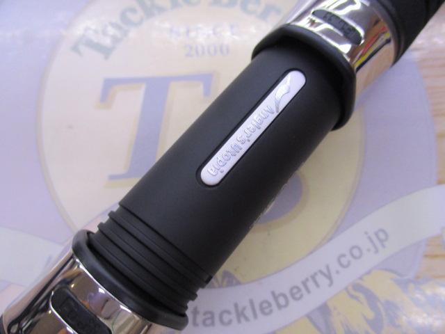 グランデージ シーサファリ 99MAX