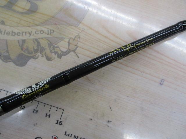 エイシス ACES610SULP+J