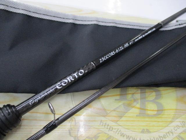 コルト 23GCORS-612L-HS