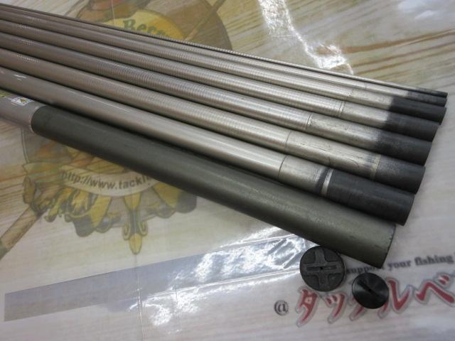 HZ朝霧本流零 3・75M｜＠ベリーネット 日本最大新品中古釣具WEB