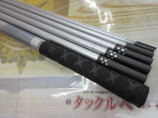 AZ本流ゲームスペシャル HS L65-70J