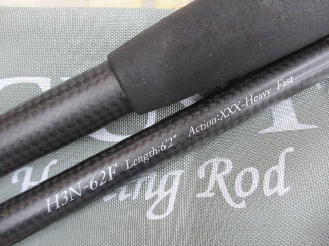 ヒュージカスタムH3N-62F