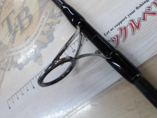 ウルティモ79 UG79MH SWIM