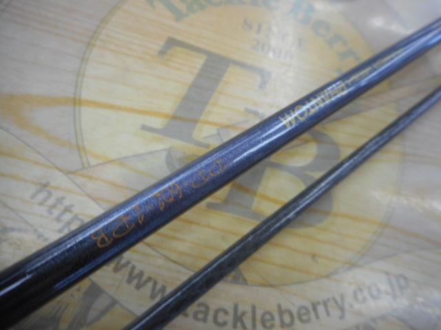 CWPMファントム PP-602-2RB