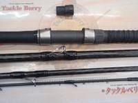 リアルパワー石鯛 RS475 手持ち