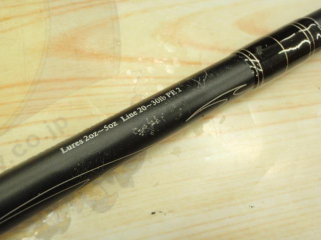 キラーズ00 KG-00 9-760EXH デッドソードマグナム