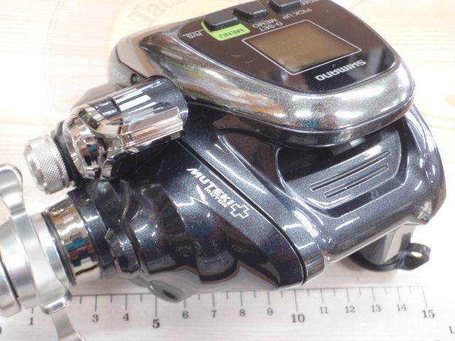 16フォースマスター 2000