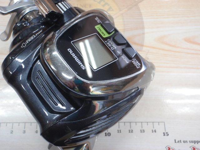 16フォースマスター 2000