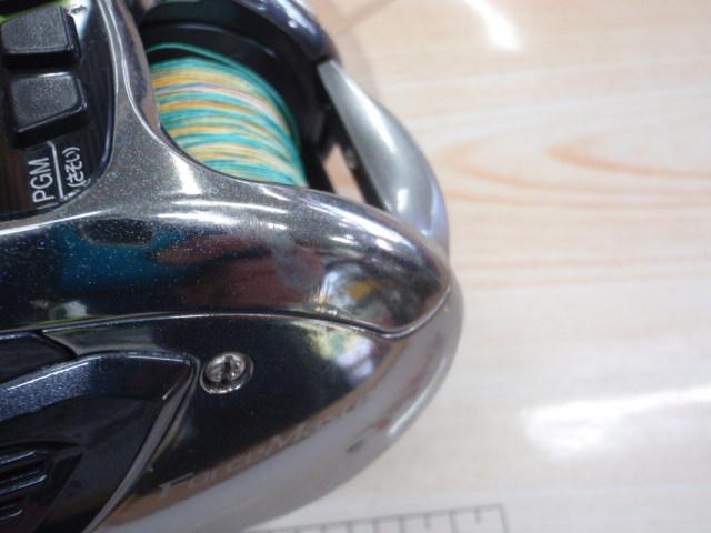 16フォースマスター 2000