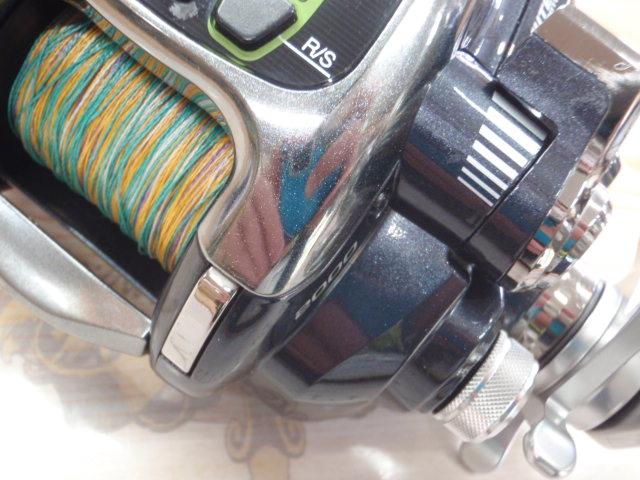 16フォースマスター 2000