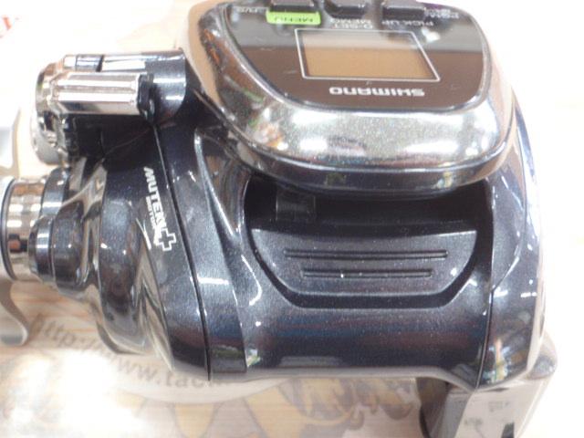 16フォースマスター 2000