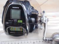 16フォースマスター 2000