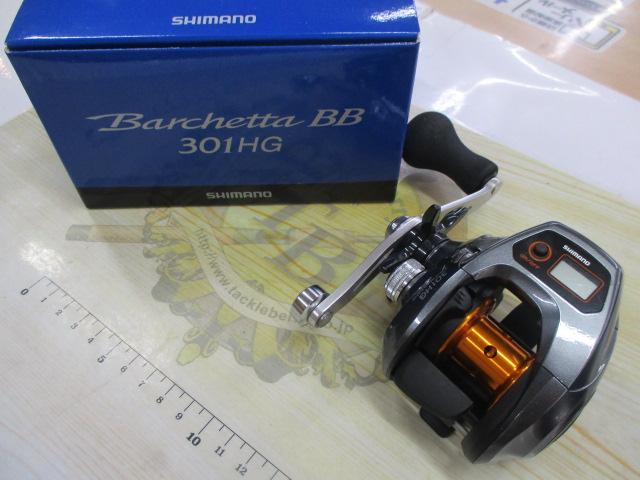 14バルケッタBB 301HG｜＠ベリーネット 日本最大新品中古釣具WEB