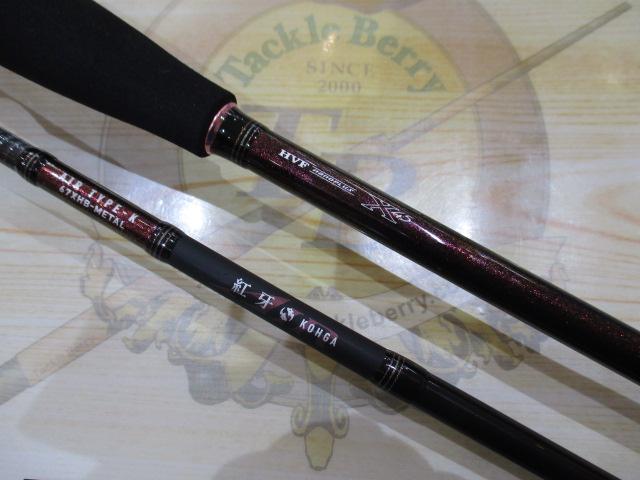 紅牙エア K67XHB-METAL