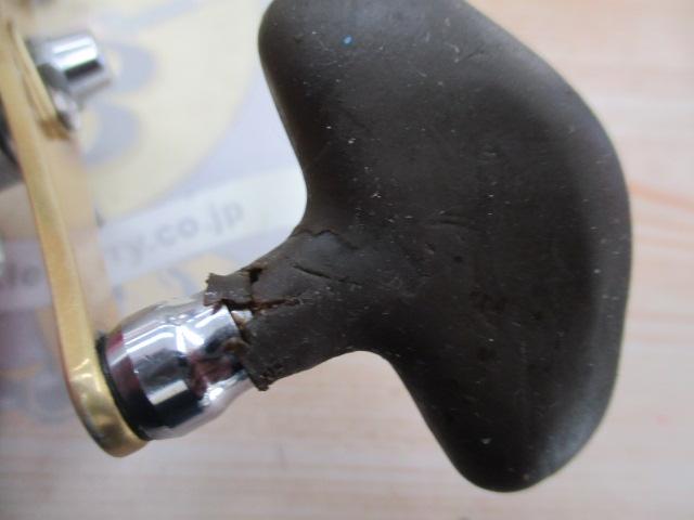 07SLSクイックファイヤー小船 400XH