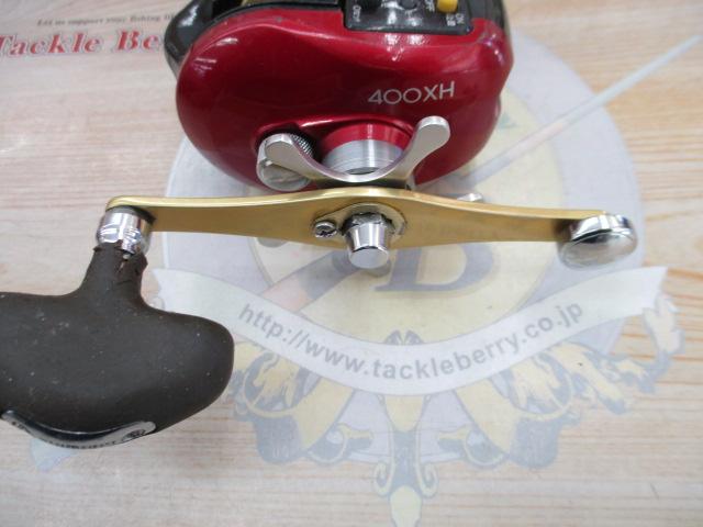 07SLSクイックファイヤー小船 400XH