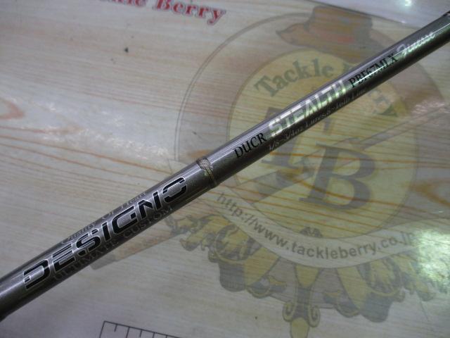 ステルス DS-PBF67MLX Finesse