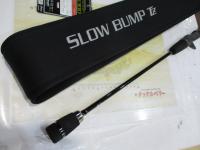 テイルウォーク スローバンプ TZ 6300 (ベイト/1ピース) SLOW BUMP TZ | tailwalk