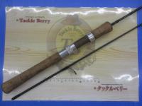 ファントムX 602ULRS-V