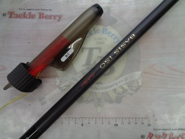 ベイシスイソ 2-530