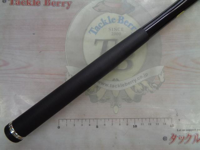 ベイシスイソ 2-530