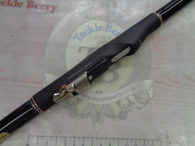 ベイシスイソ 2-530