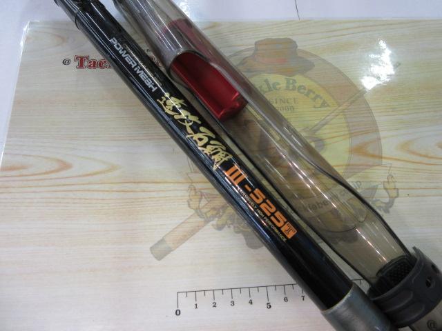 CWPM速攻石鯛 Ⅲ-525T