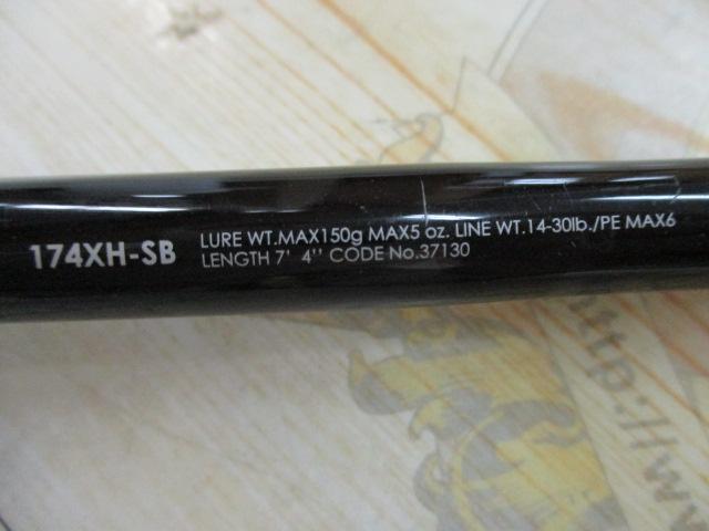 16ポイズングロリアス 174XH-SB