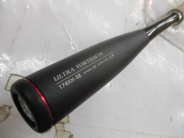 16ポイズングロリアス 174XH-SB