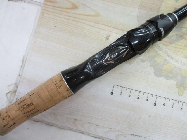 16ポイズングロリアス 174XH-SB