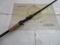 16ポイズングロリアス 174XH-SB