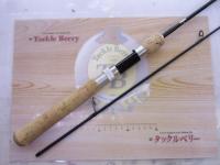 アース ガレージスティック001