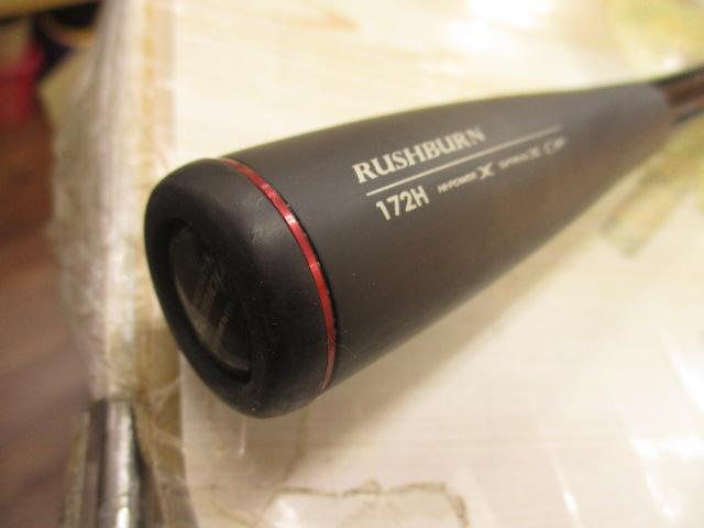16ポイズングロリアス 172H｜＠ベリーネット 日本最大新品中古