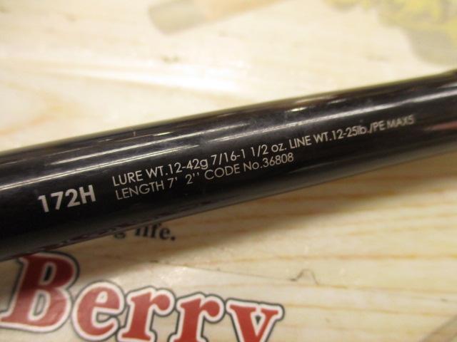 16ポイズングロリアス 172H