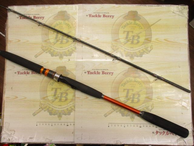 ベイゲームXヒラメ H270｜＠ベリーネット 日本最大新品中古釣具