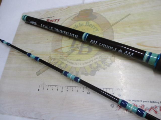 パナリ クルスマS79GT